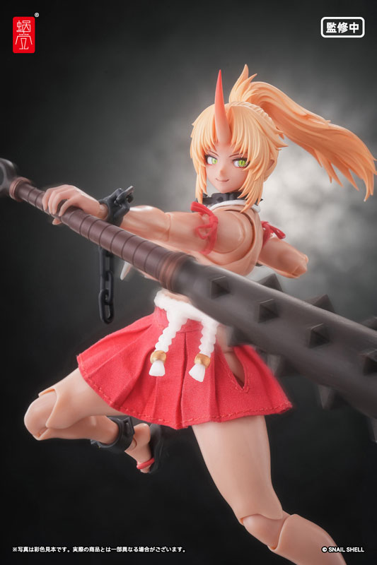 RPGEX-08 Oni Miko Second Daughter Momiji 1/12