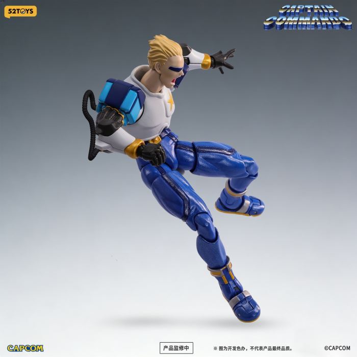 Captain Commando