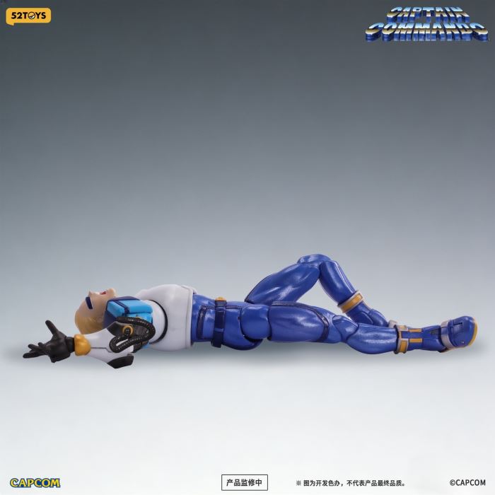 Captain Commando
