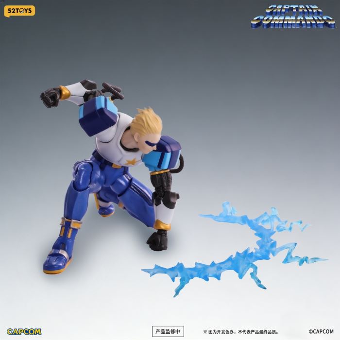 Captain Commando
