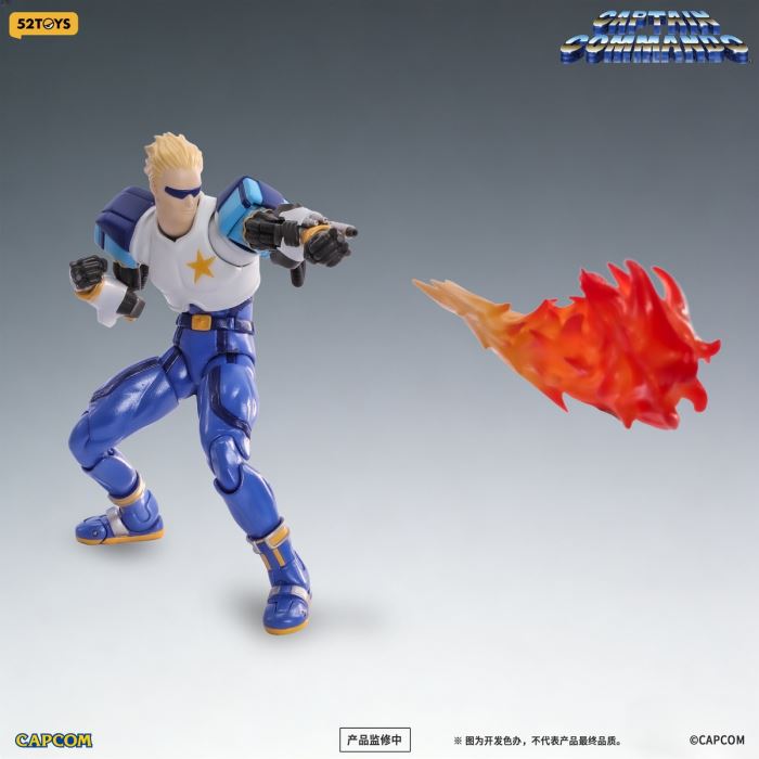 Captain Commando
