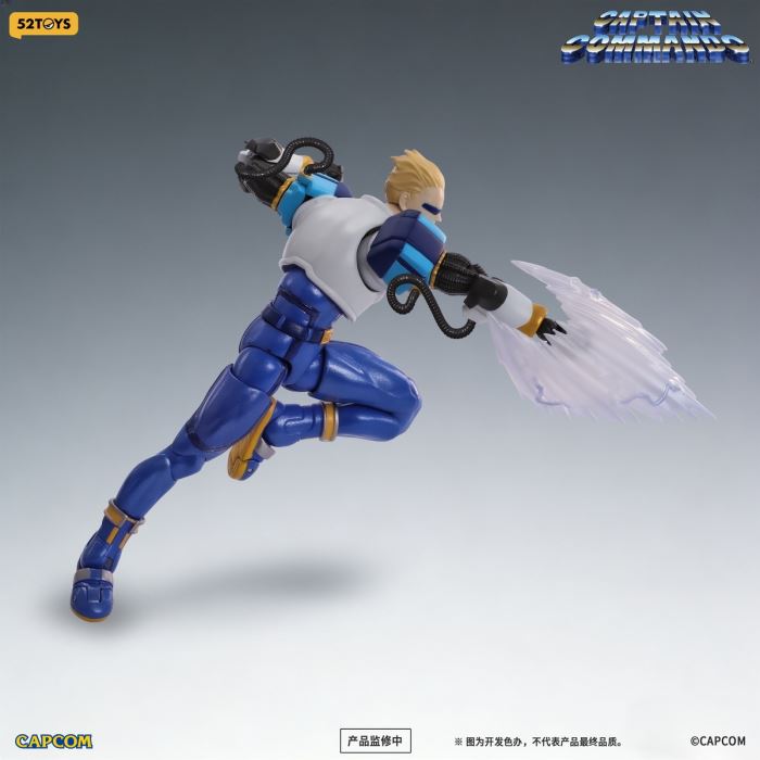 Captain Commando