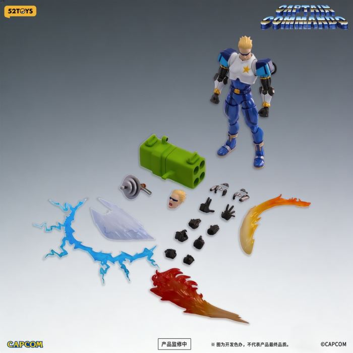 Captain Commando