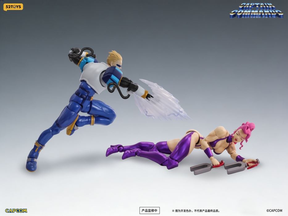 Captain Commando