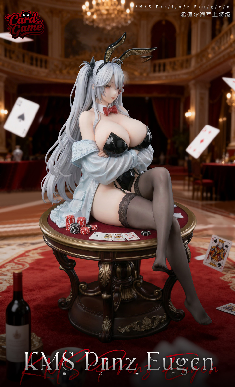 Prinz Eugen Bunny Girl - Azur Lane