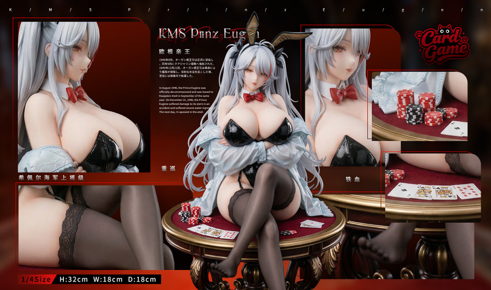 Prinz Eugen Bunny Girl - Azur Lane