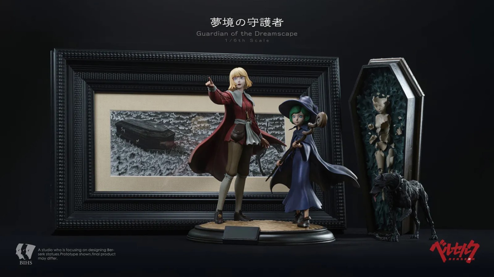 Farnese & Schierke - Berserk