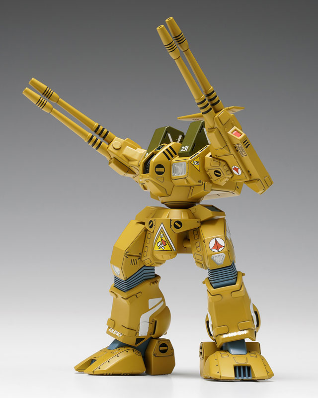 The Super Dimension Fortress Macross ADR-04-MkX Defender 1/100