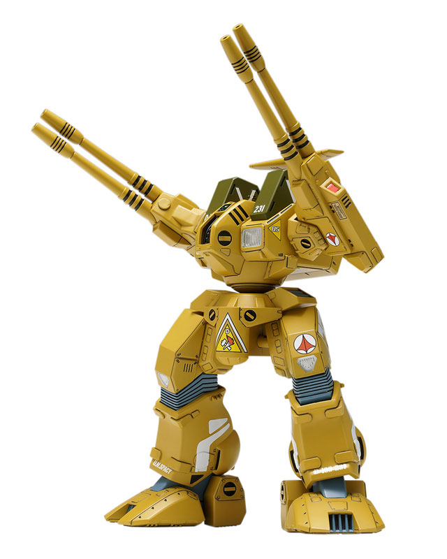 The Super Dimension Fortress Macross ADR-04-MkX Defender 1/100