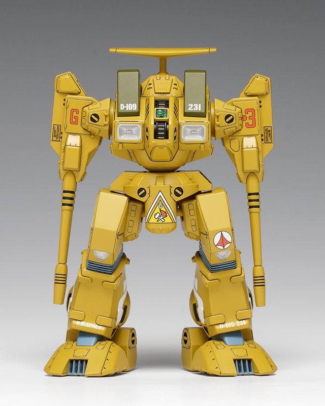The Super Dimension Fortress Macross ADR-04-MkX Defender 1/100