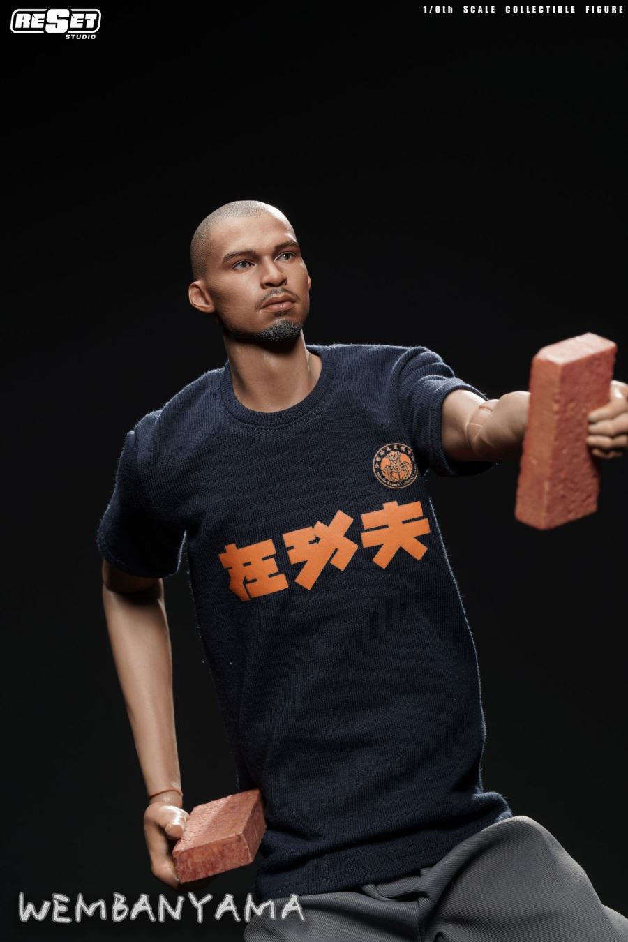 Victor Wembanyama - NBA 1/6