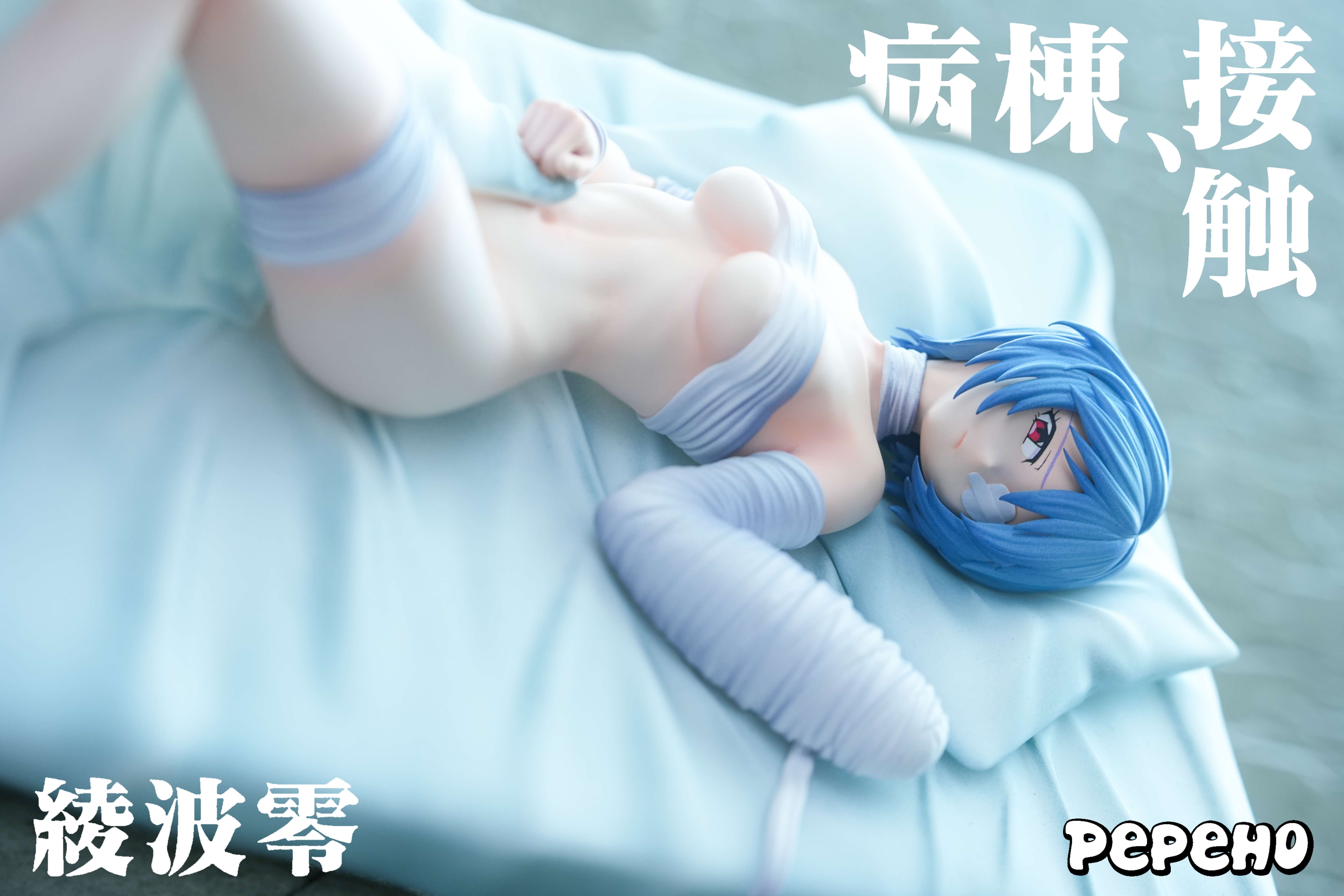 Ayanami Rei lying on hospital bed - Evangelion 1/6
