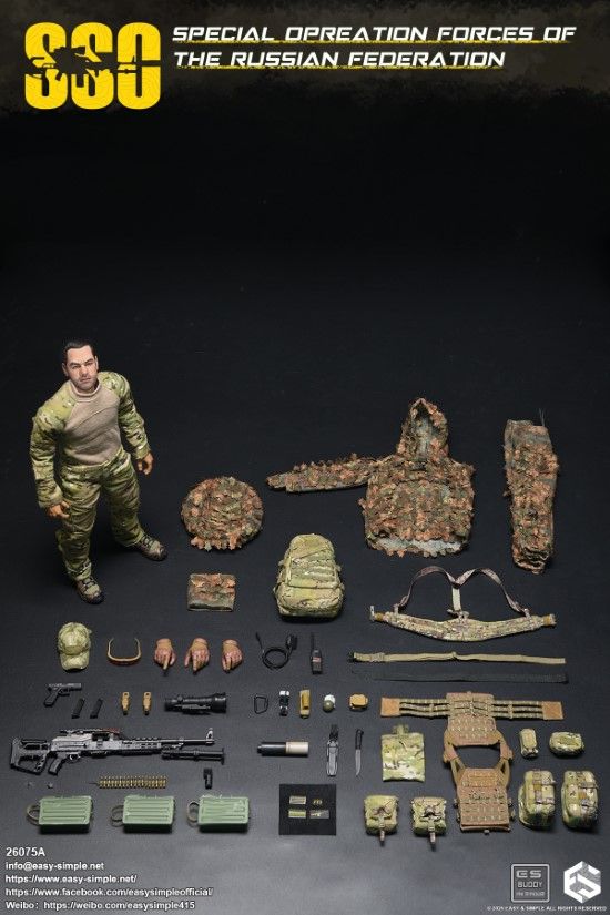 Russian SSO Special Forces 1/6
