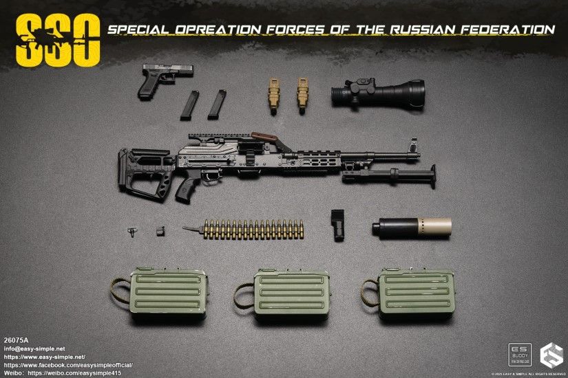 Russian SSO Special Forces 1/6