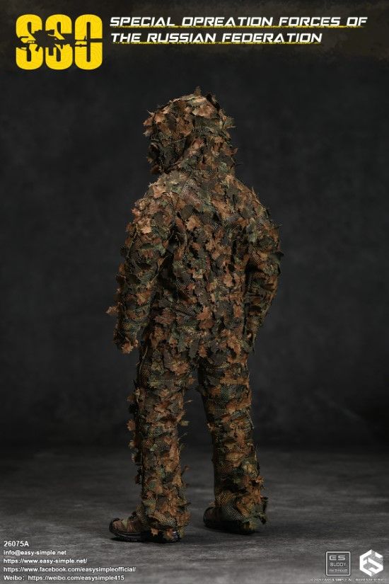 Russian SSO Special Forces 1/6