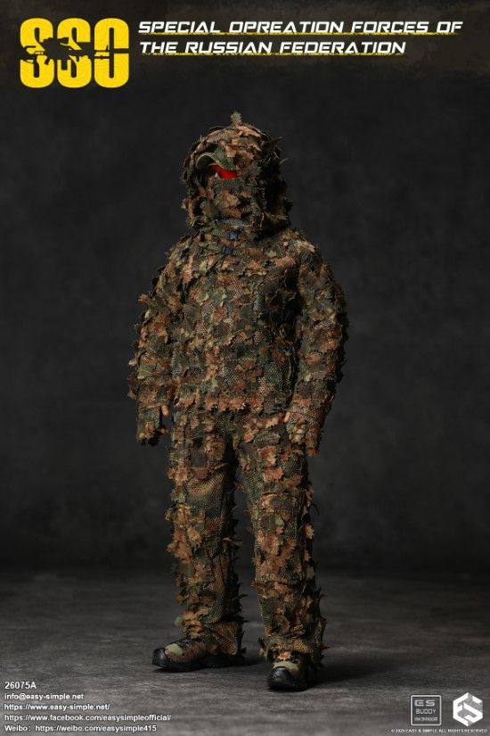 Russian SSO Special Forces 1/6