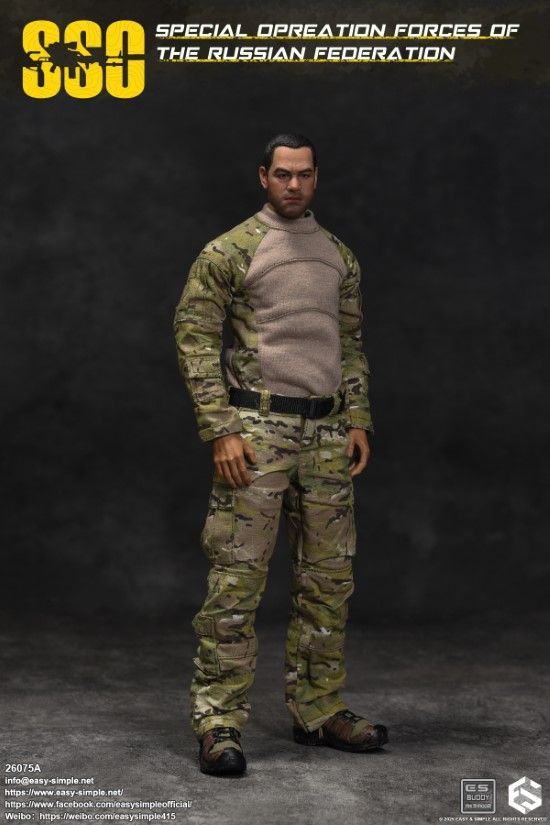 Russian SSO Special Forces 1/6