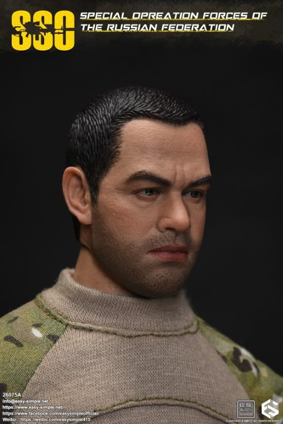 Russian SSO Special Forces 1/6