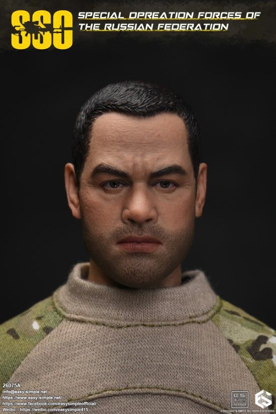 Russian SSO Special Forces 1/6