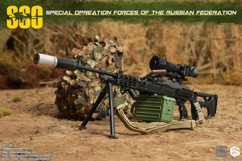 Russian SSO Special Forces 1/6