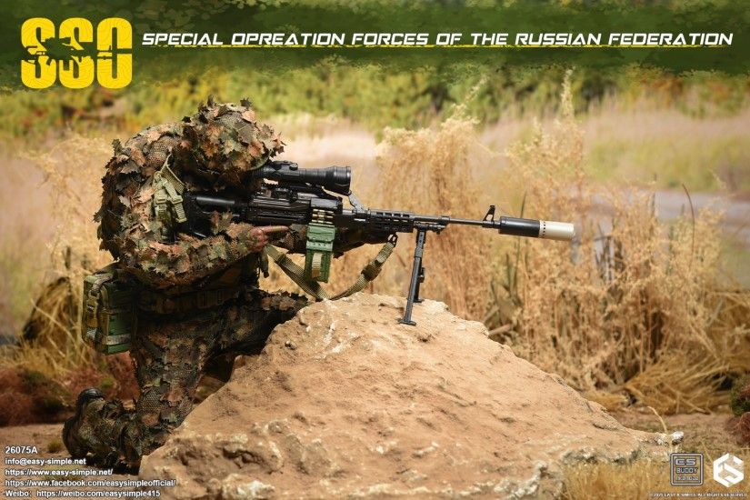 Russian SSO Special Forces 1/6