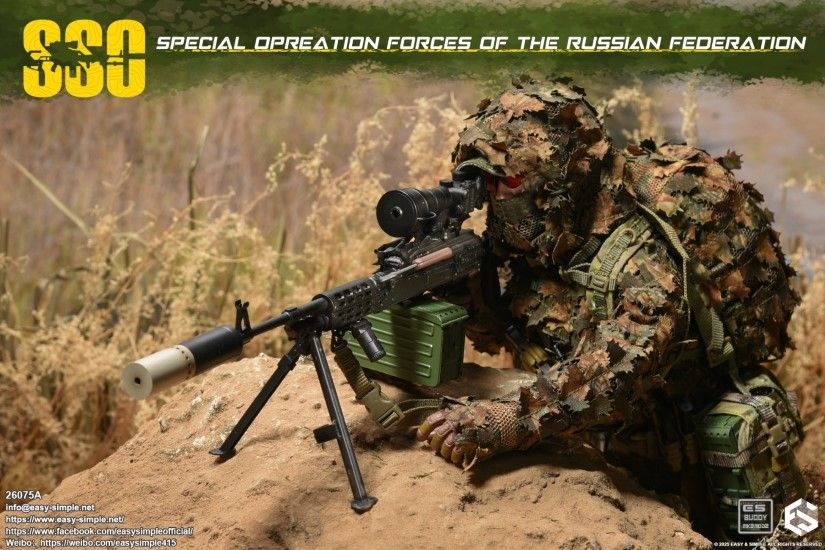 Russian SSO Special Forces 1/6