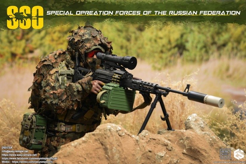 Russian SSO Special Forces 1/6