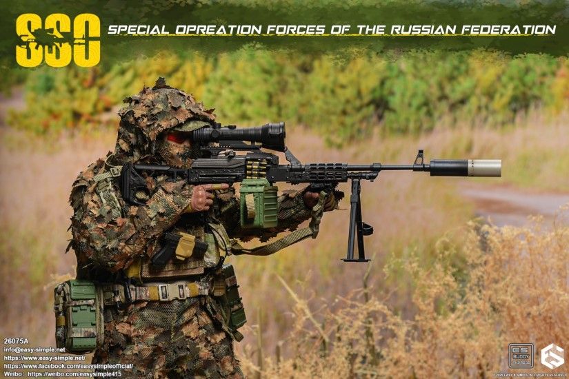 Russian SSO Special Forces 1/6