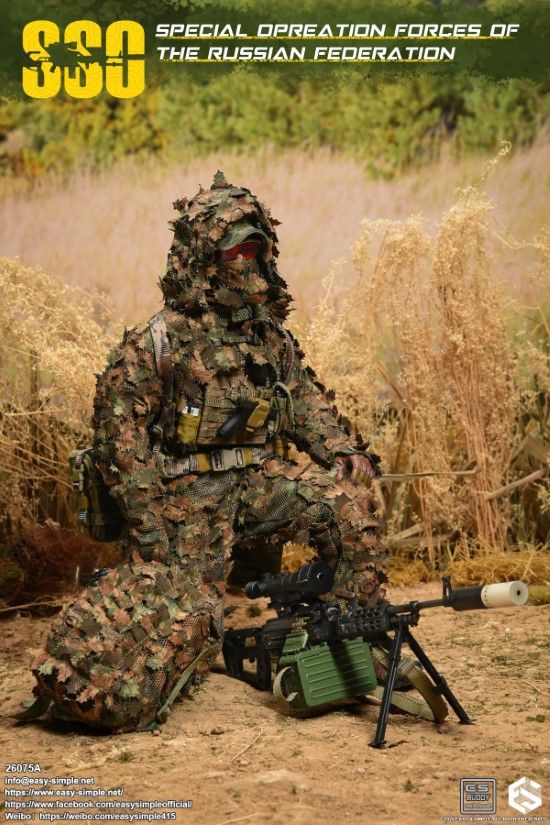 Russian SSO Special Forces 1/6