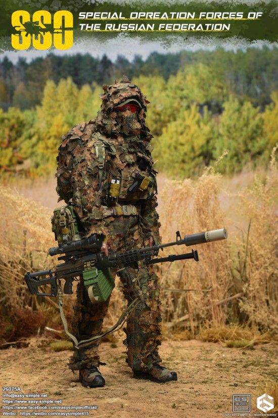 Russian SSO Special Forces 1/6
