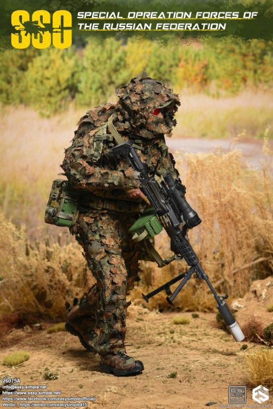 Russian SSO Special Forces 1/6