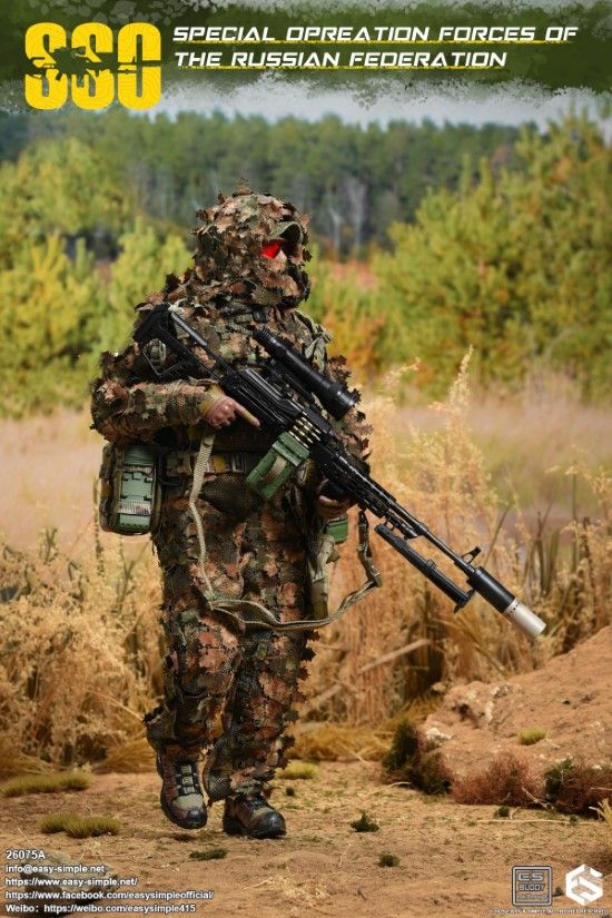 Russian SSO Special Forces 1/6
