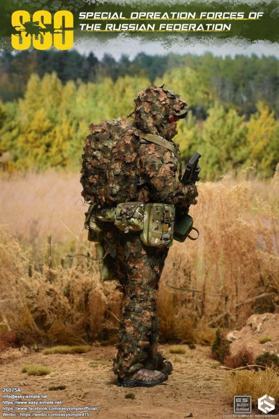 Russian SSO Special Forces 1/6