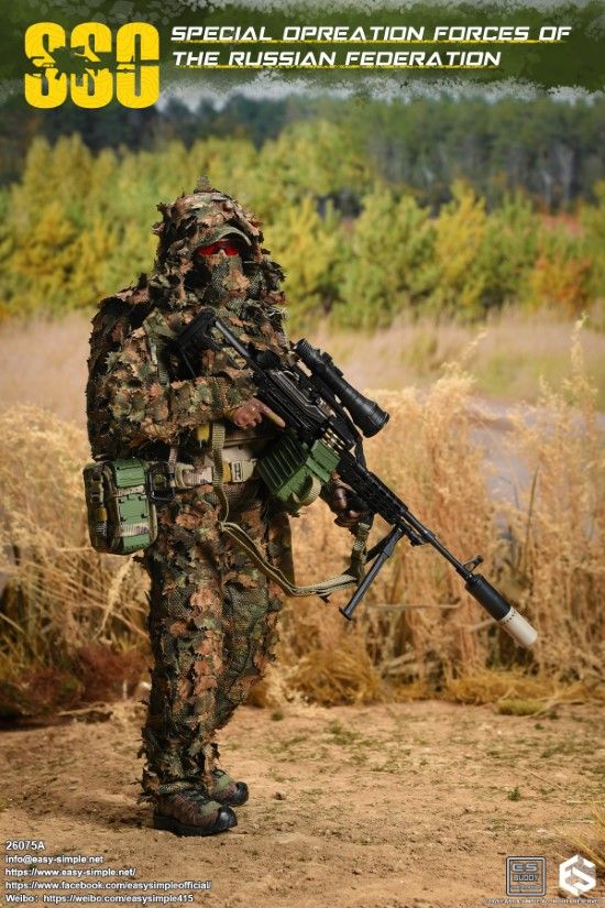 Russian SSO Special Forces 1/6