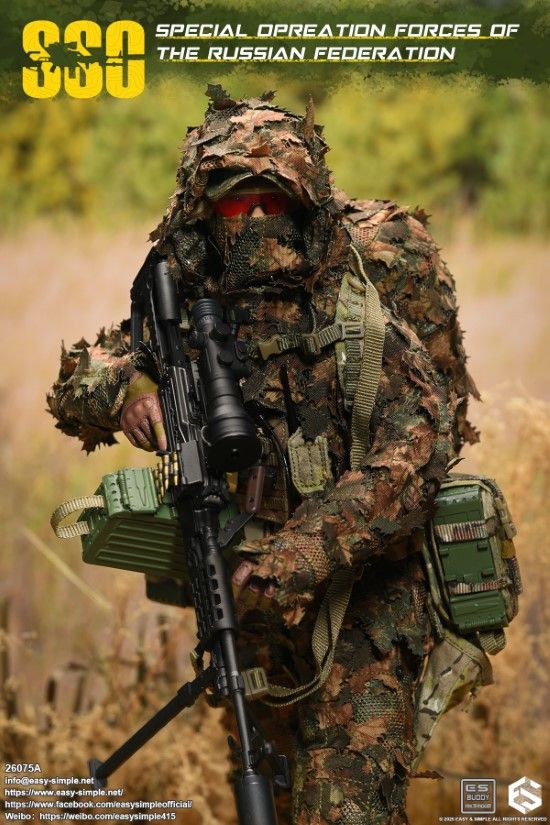 Russian SSO Special Forces 1/6
