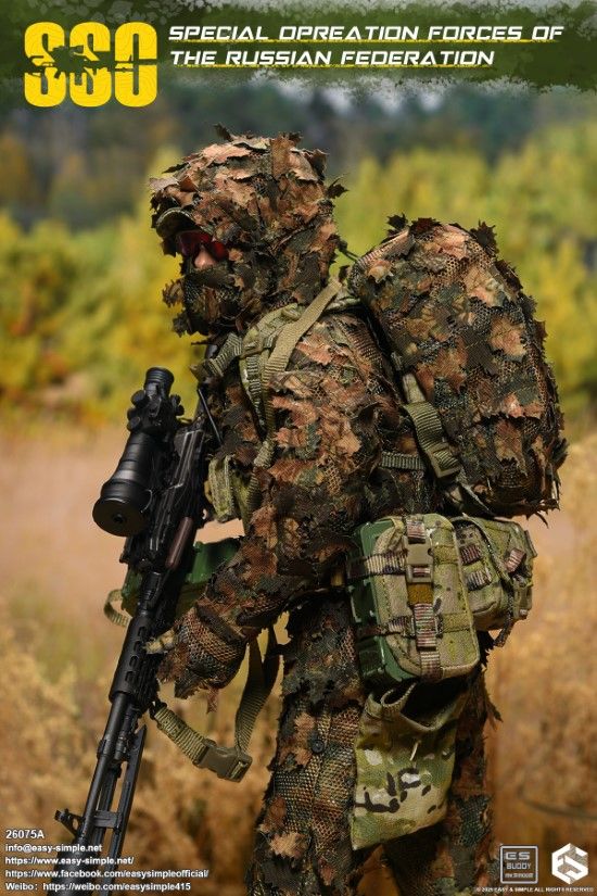 Russian SSO Special Forces 1/6