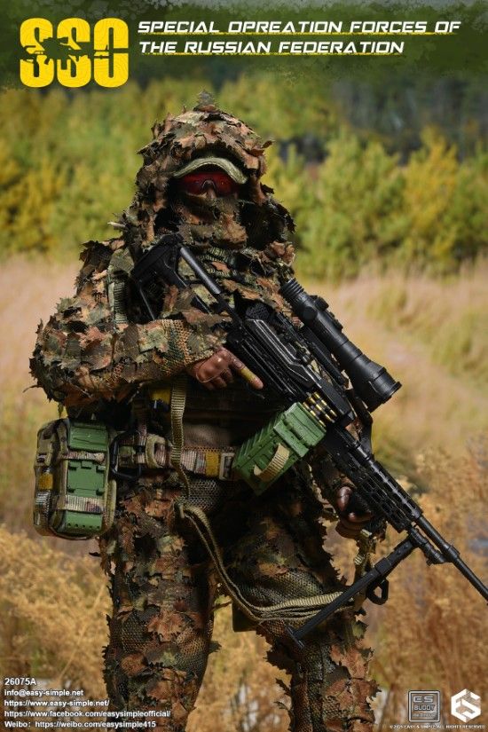 Russian SSO Special Forces 1/6