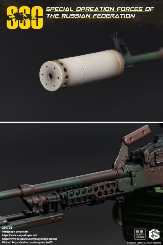 Russian SSO Special Forces 1/6