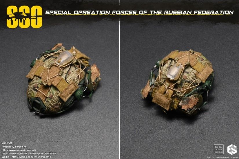 Russian SSO Special Forces 1/6