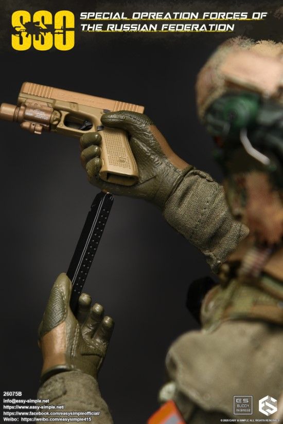 Russian SSO Special Forces 1/6