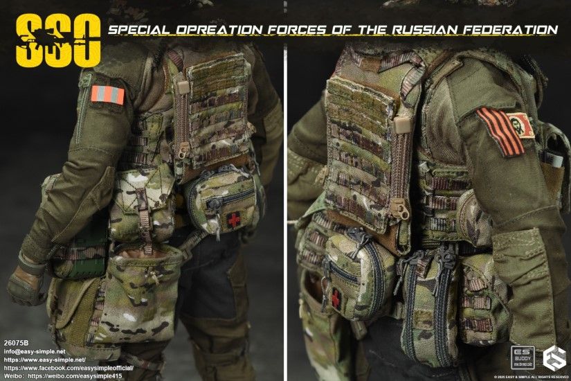 Russian SSO Special Forces 1/6