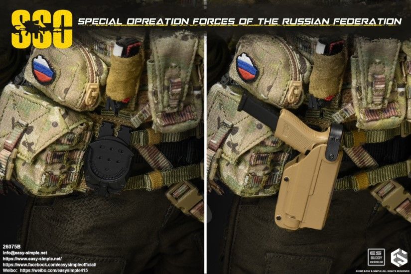 Russian SSO Special Forces 1/6