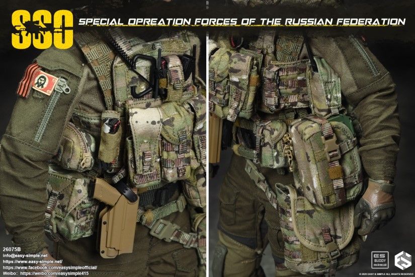 Russian SSO Special Forces 1/6