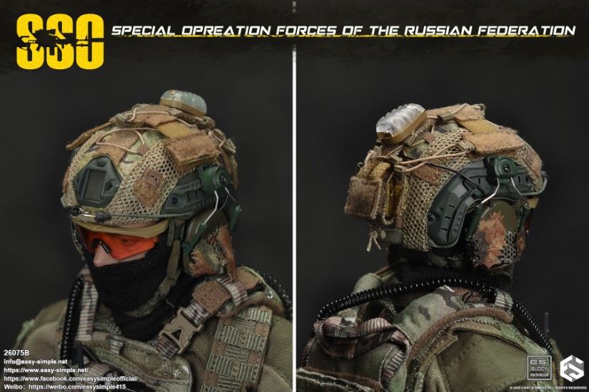 Russian SSO Special Forces 1/6