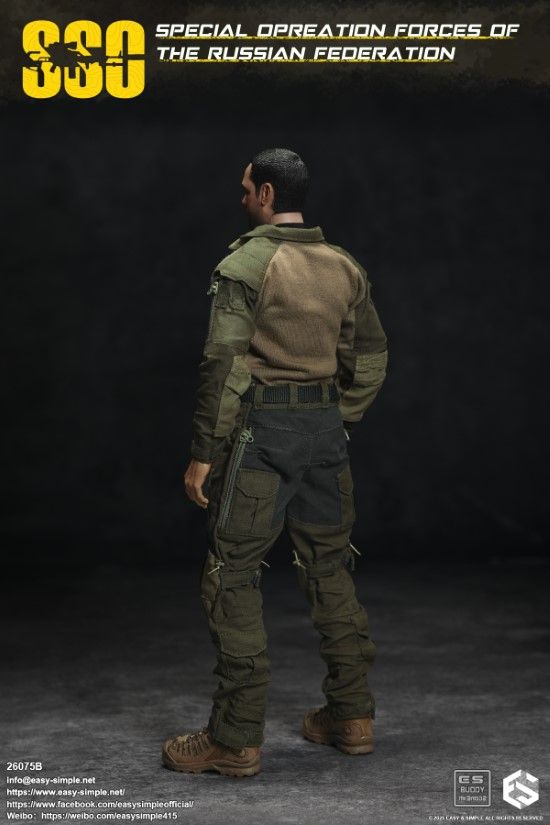 Russian SSO Special Forces 1/6