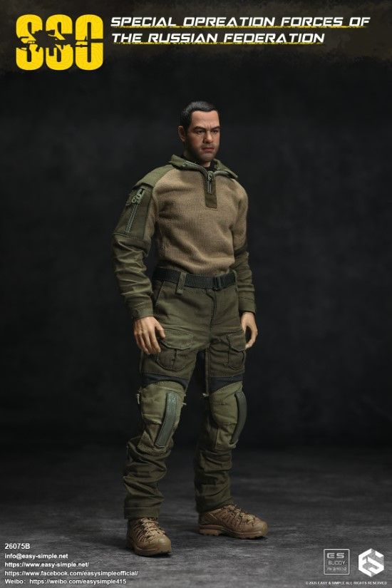 Russian SSO Special Forces 1/6
