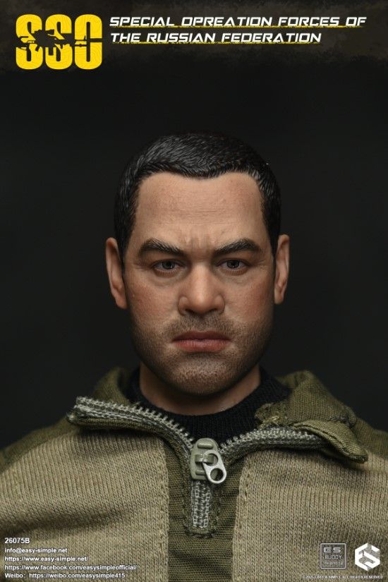 Russian SSO Special Forces 1/6