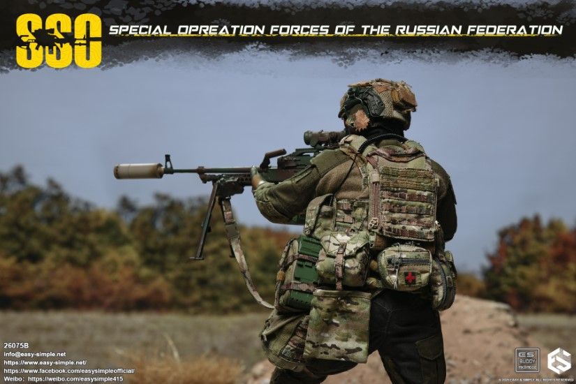 Russian SSO Special Forces 1/6