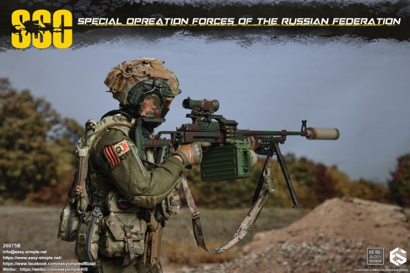 Russian SSO Special Forces 1/6