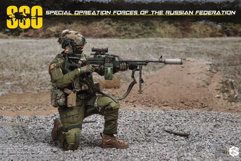 Russian SSO Special Forces 1/6